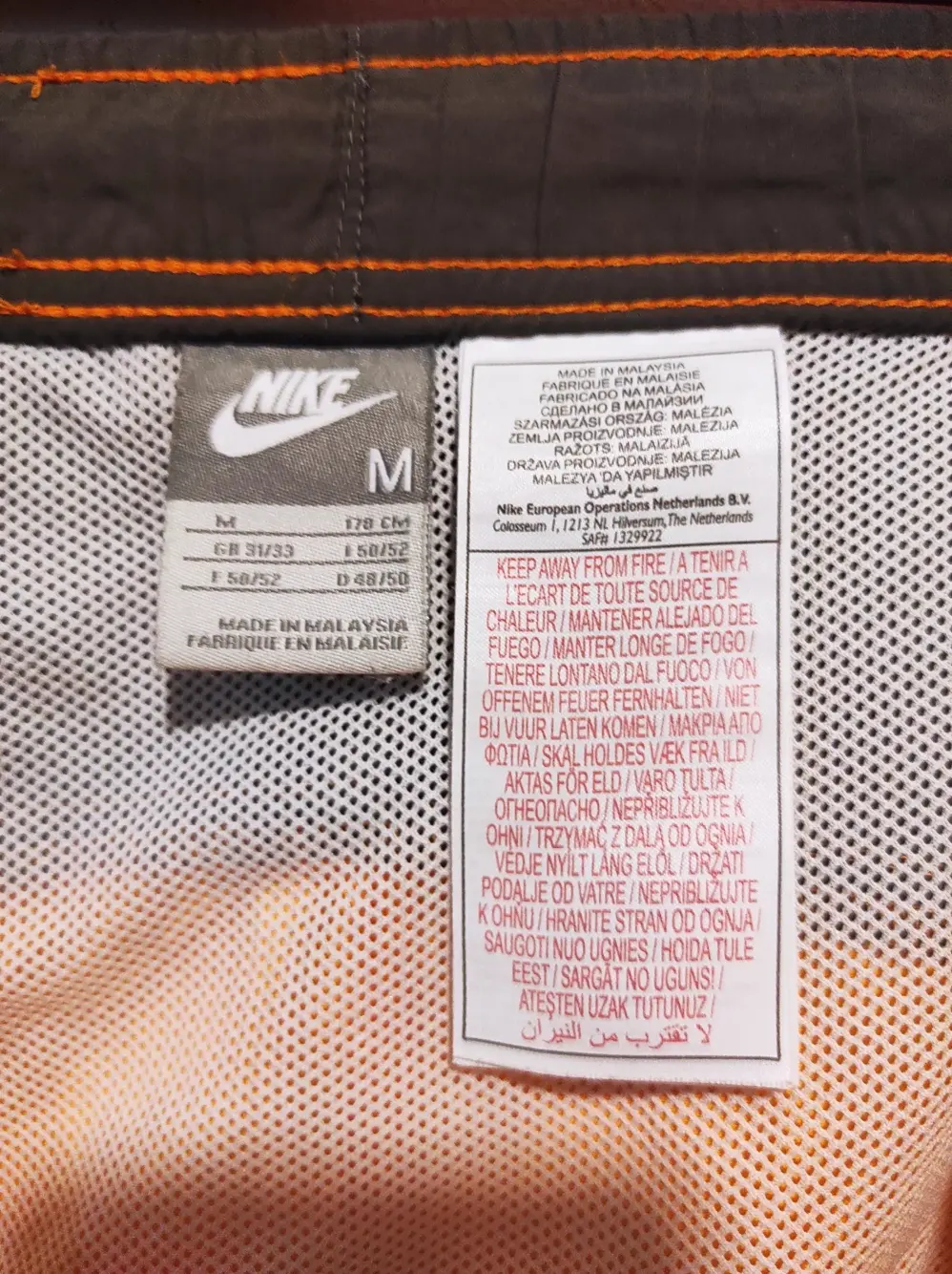 Bañador Nike, foto 5