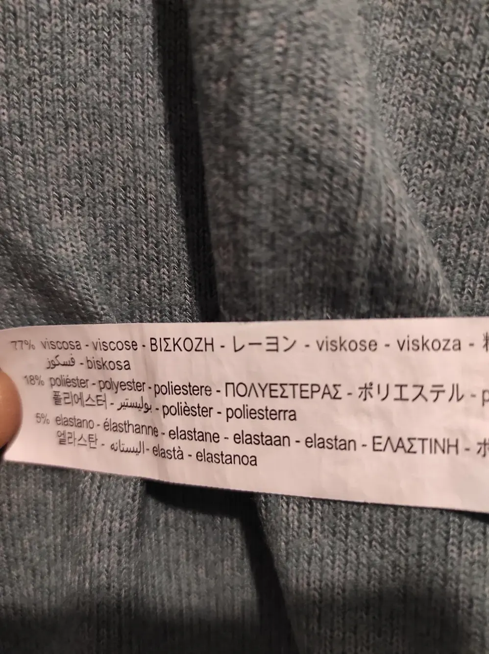 Jersey fino Zara, foto 4