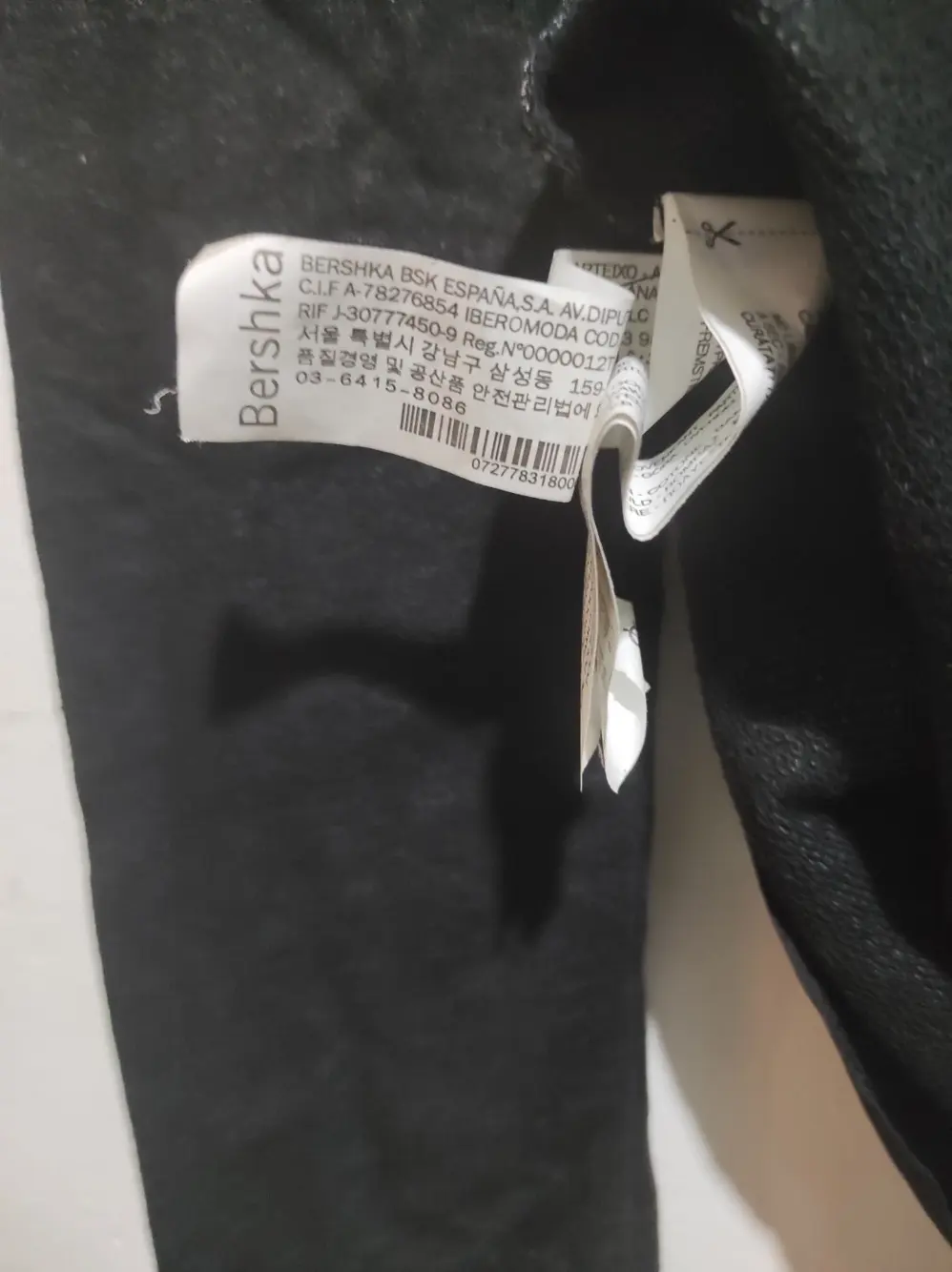 Jersey Bershka, foto 4