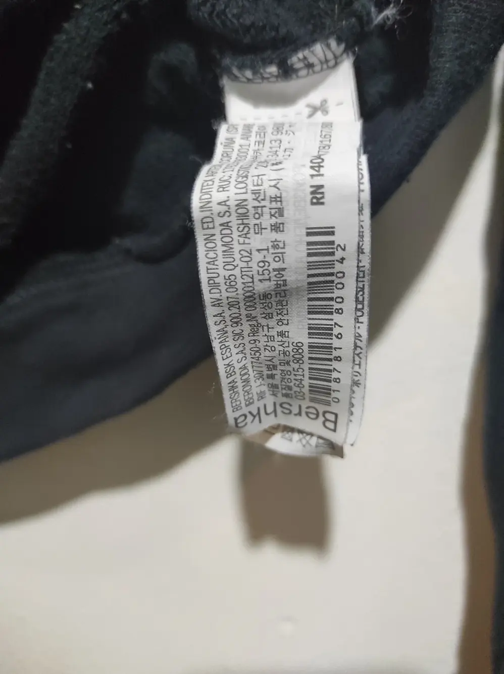 Jersey Bershka, foto 4