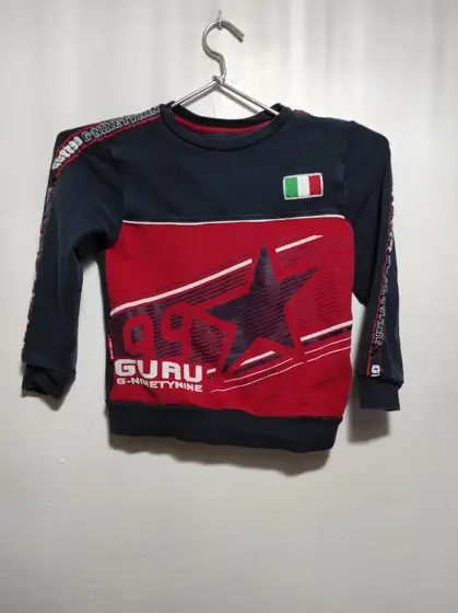 Jersey Guru 5años