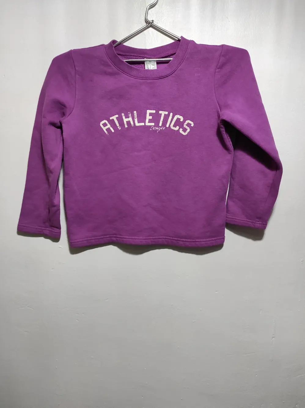 Jersey Domyos 5-6años