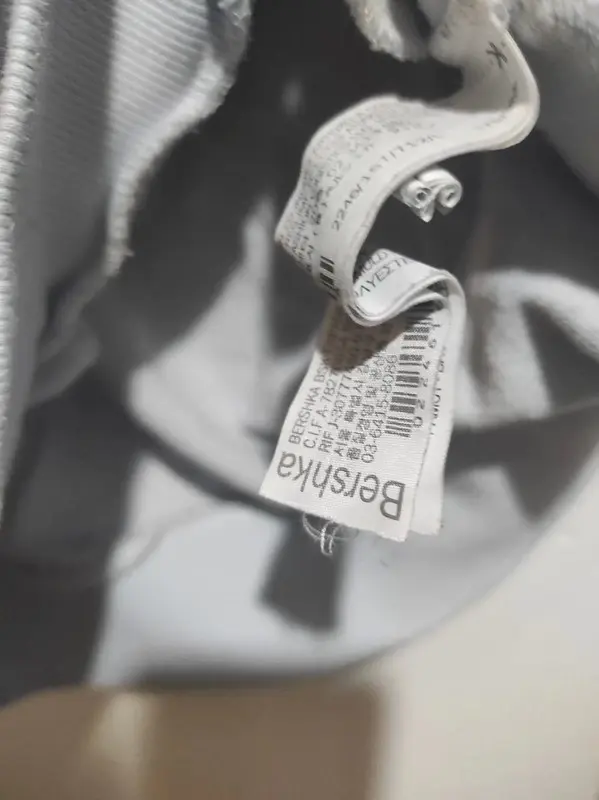 Sudadera con capucha Bershka, foto 4