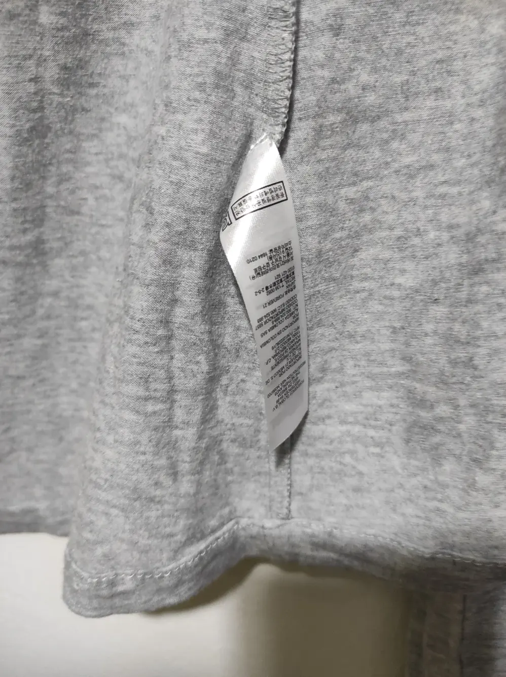 Jersey fino cardigan forever 21 talla S, foto 4