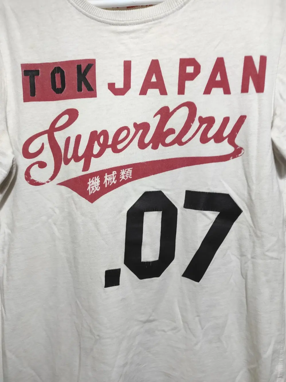 Camiseta manga corta superdry talla S, foto 3