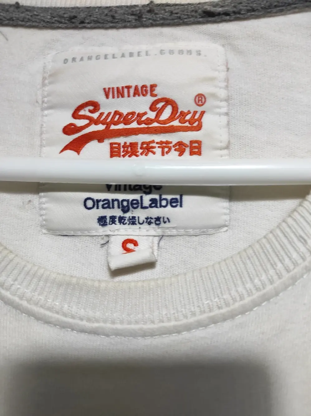 Camiseta manga corta superdry talla S, foto 4