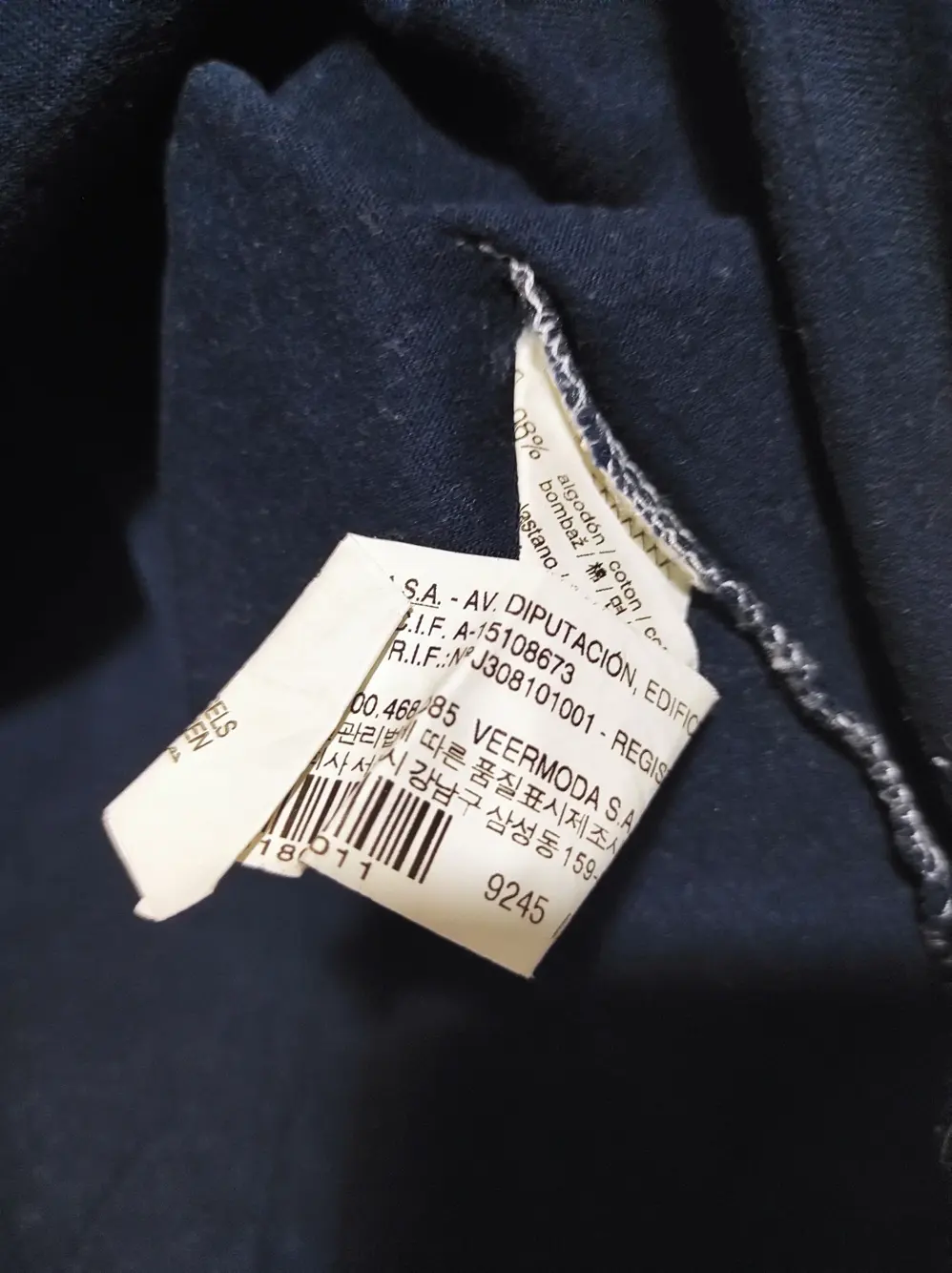 Jersey corto Pull & Bear talla XS, foto 5