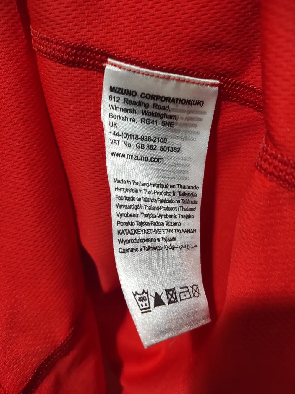 Camiseta manga corta mizuno quick dry plustalla L, foto 4