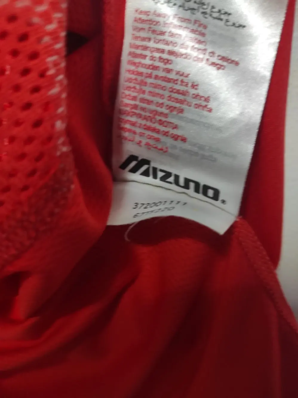 Camiseta manga corta mizuno quick dry plustalla L, foto 5