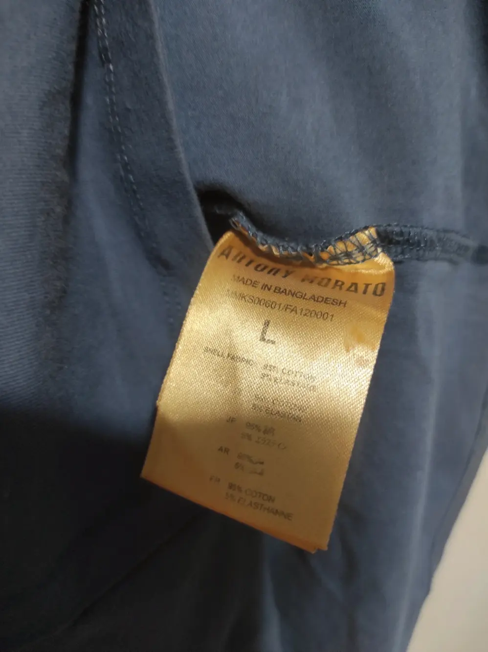Camiseta manga corta Antony Morato talla L, foto 4