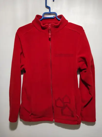 Sudadera forro polar con cremallera Bauhaus talla XS