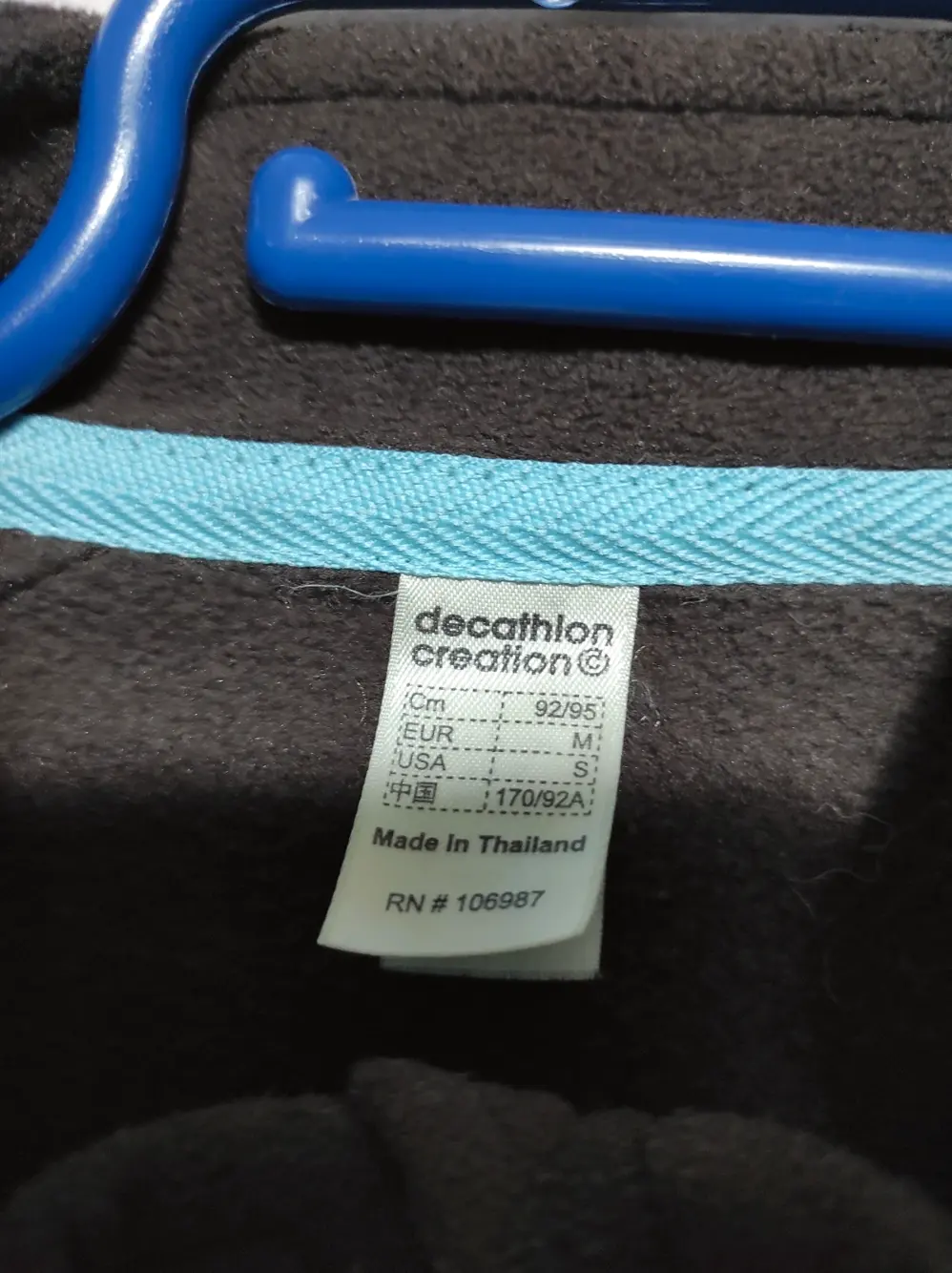 Sudadera Decathlon talla M, foto 4