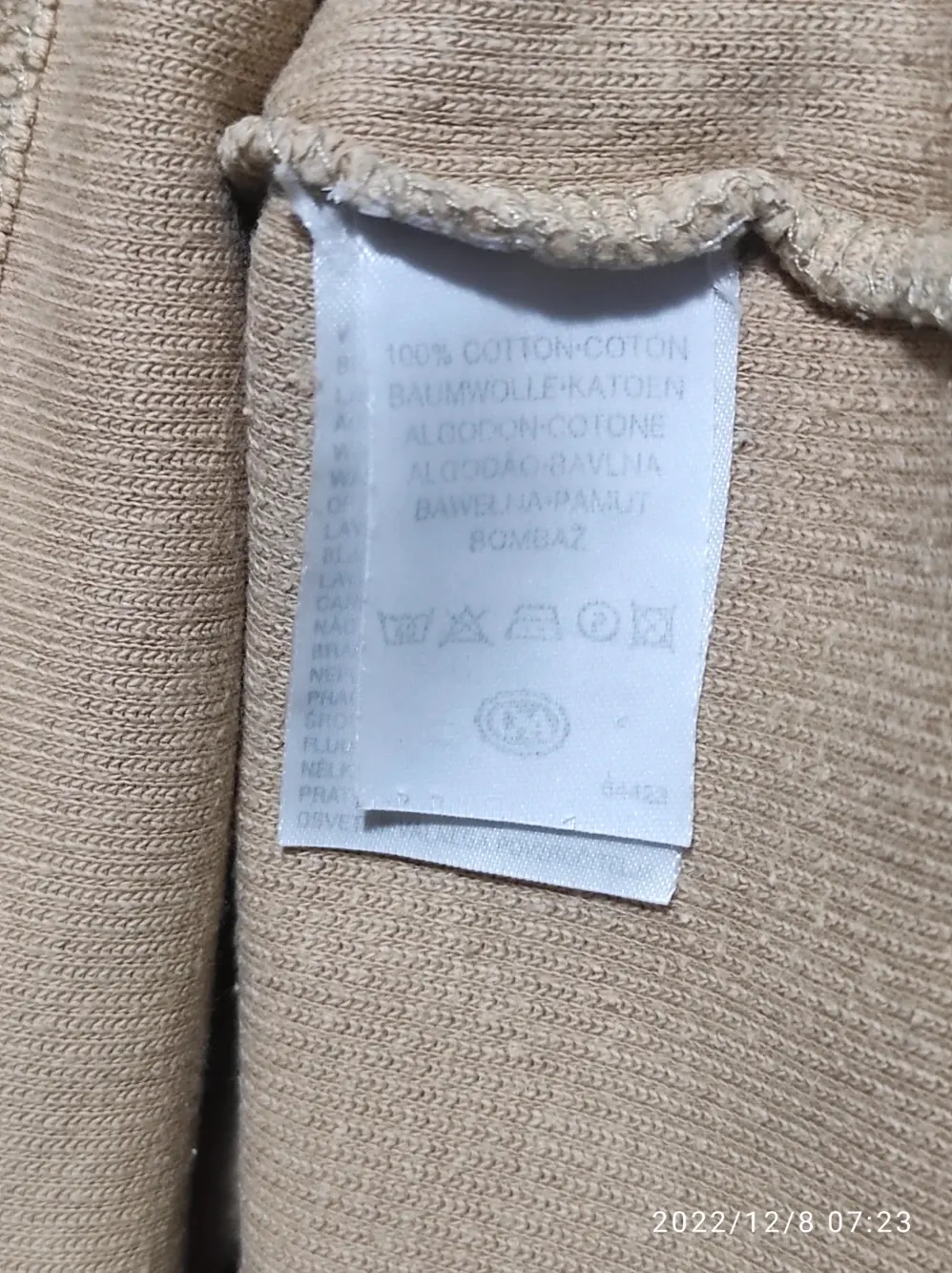 Jersey Angelo litrico talla L, foto 4