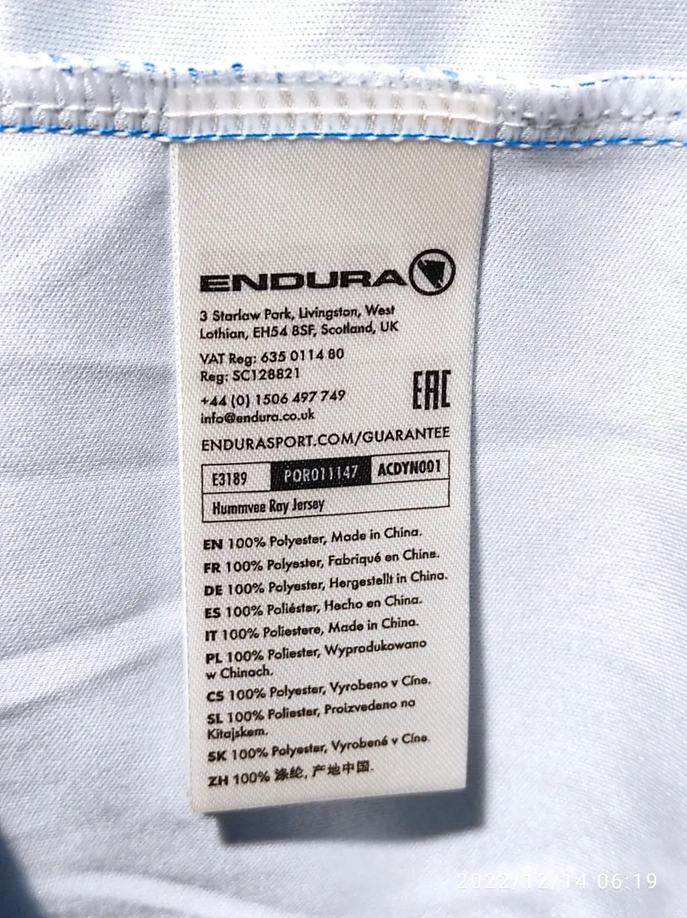 Maillot endura talla L, foto 5