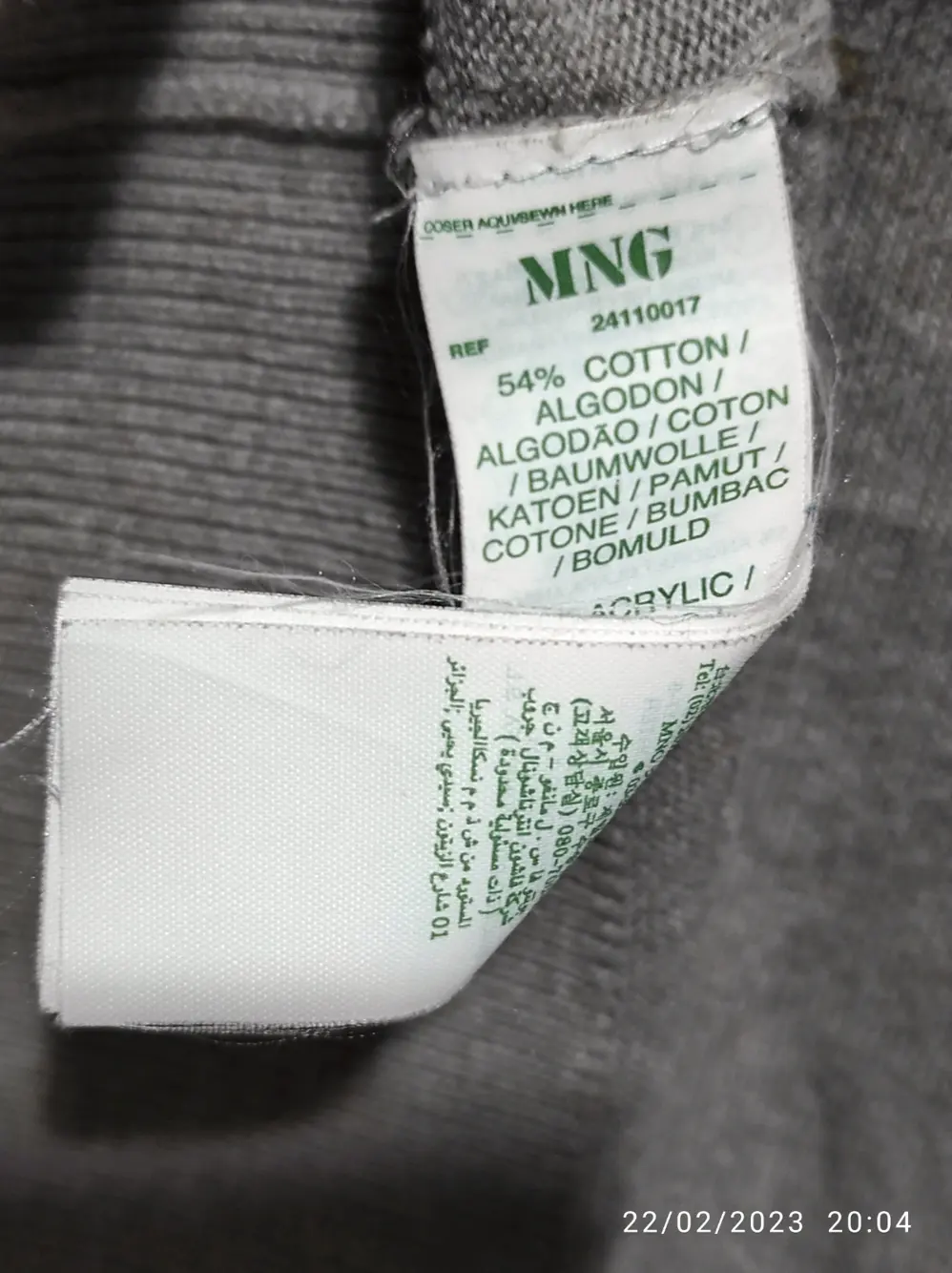 Jersey Cardigan Mango Basics talla XL, foto 4