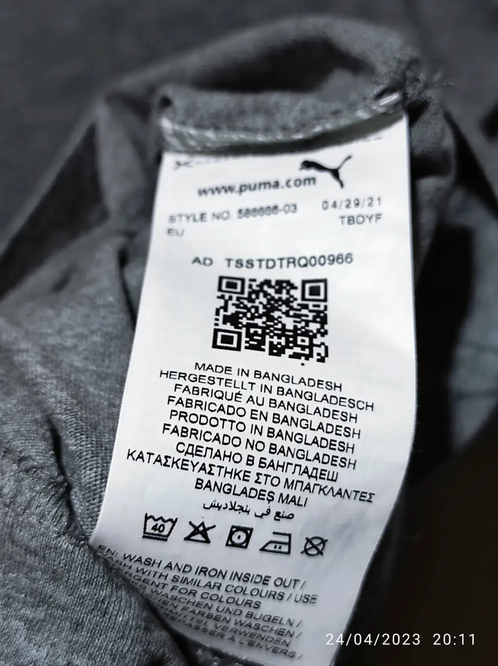 Camiseta manga corta Puma talla XXL, foto 5