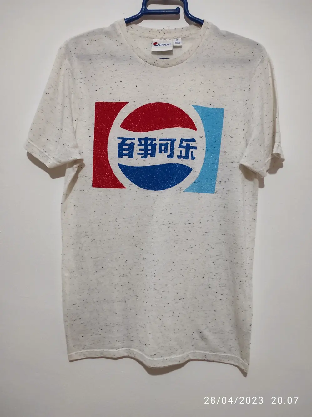 Camiseta manga corta Pepsi China talla M