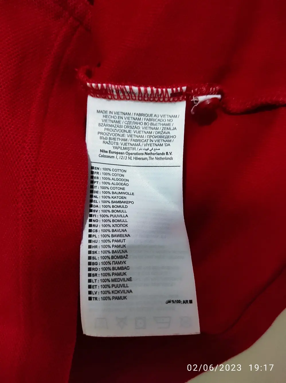 Polo manga corta Terrassa Fc Nike talla S, foto 4