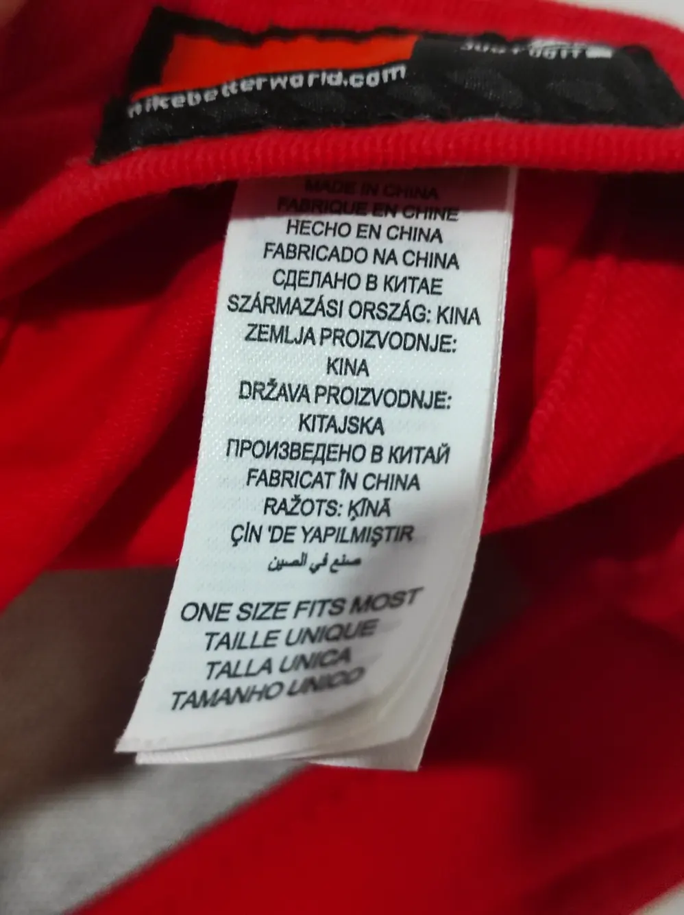 Gorra Nike talla unica ajustable adulto unisex, foto 5