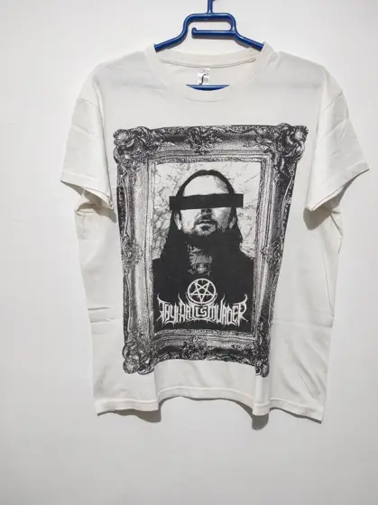 Camiseta Tu arte es asesinato talla S Sol's