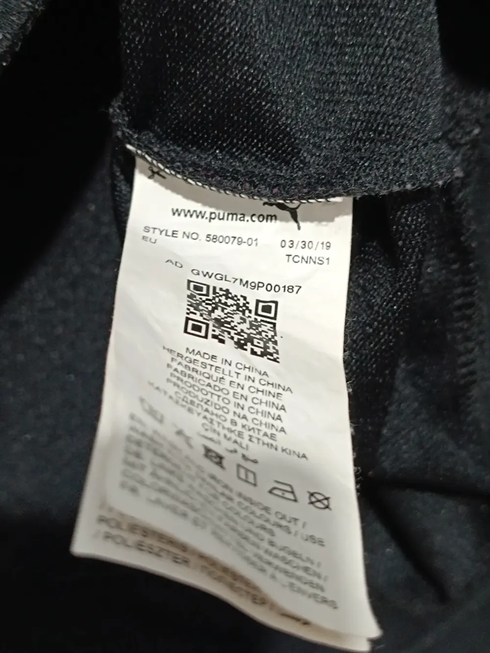 Sudadera con capucha Puma estilo corto Modern Sport talla L, foto 3