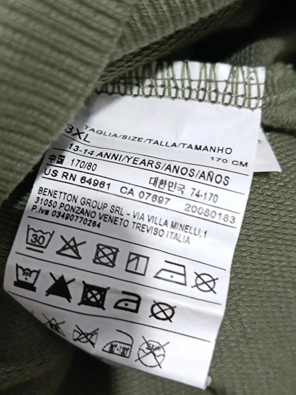 Sudadera con capucha United colors of Benetton talla 13 años, foto 3