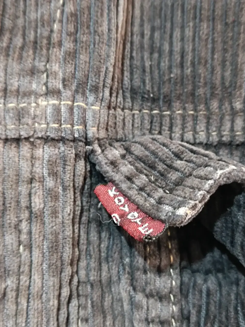 Chaqueta vintage vaquera Koyote talla M, foto 3