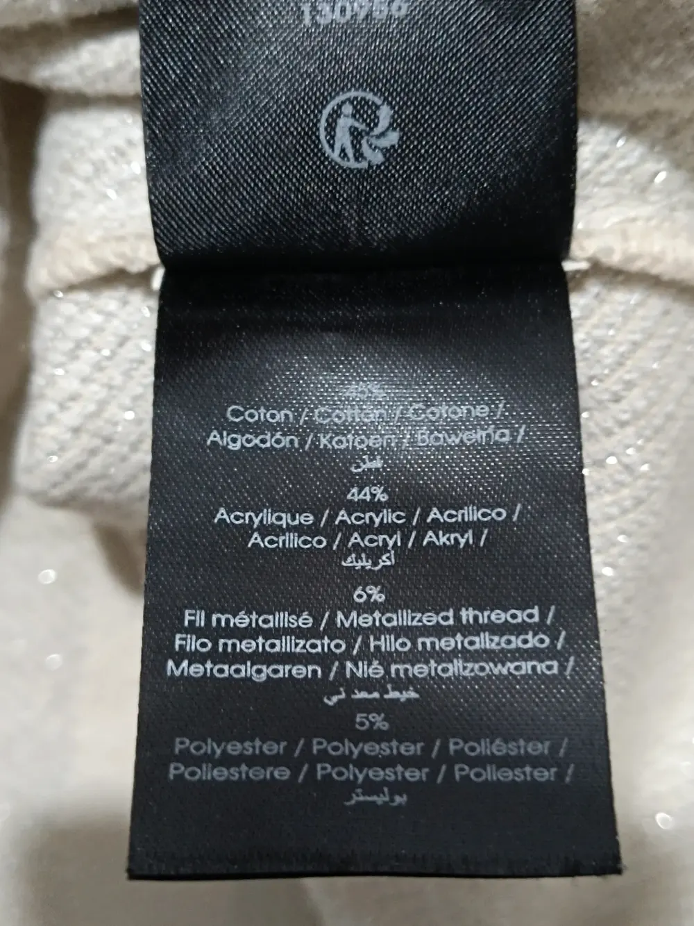 Jersey fino hilo metalizado Breal talla 3 sirve para L ver medidas, foto 4