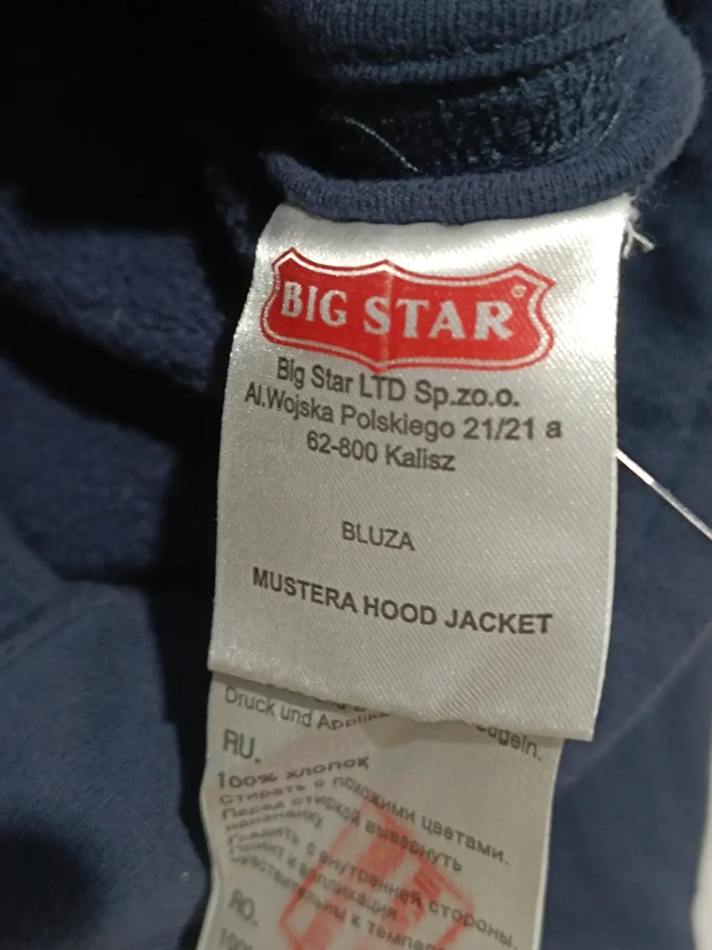 Abrigo sudadera con capucha vintage Big Star Original! talla S, foto 3