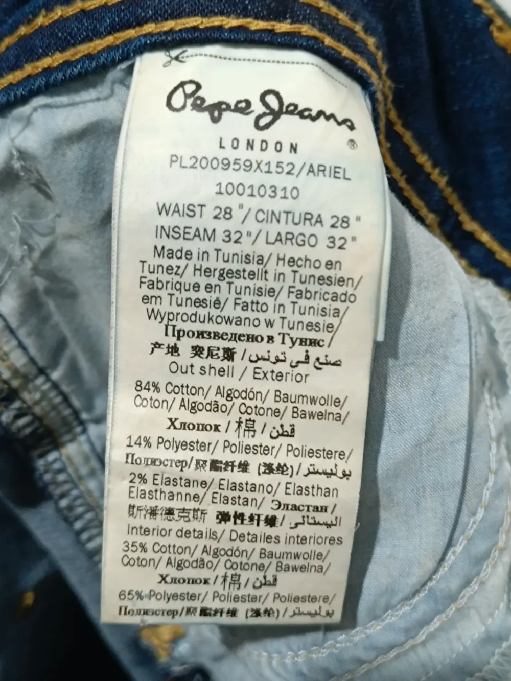 Pantalon vaquero Pepe jeans talla M ver medidas, foto 5