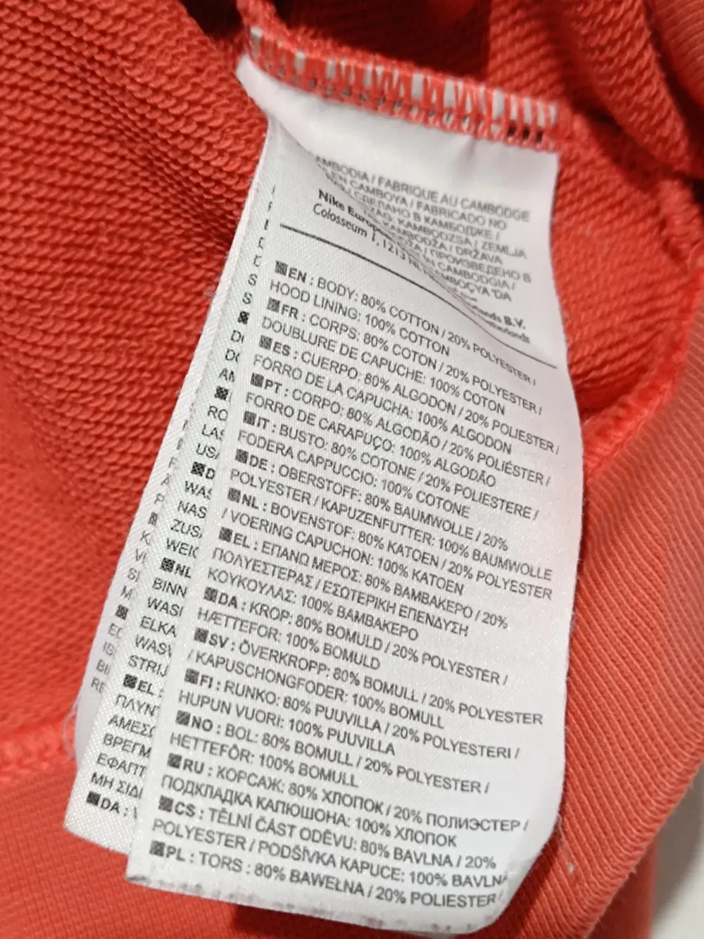 Sudadera con capucha Nike talla L, foto 5