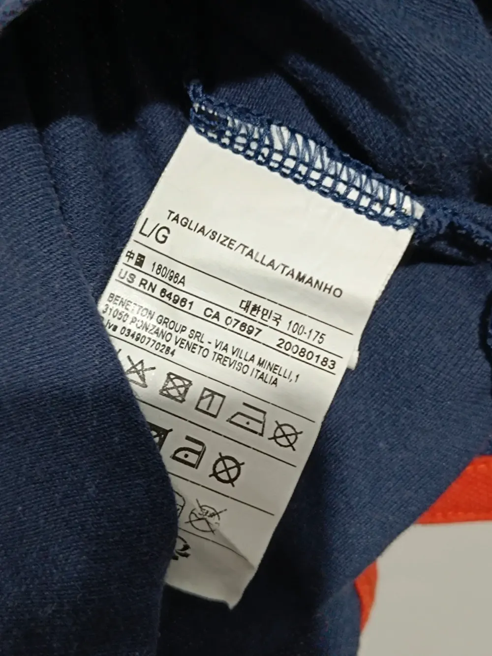 Polo manga corta a topos United colors of Benetton talla L, foto 4