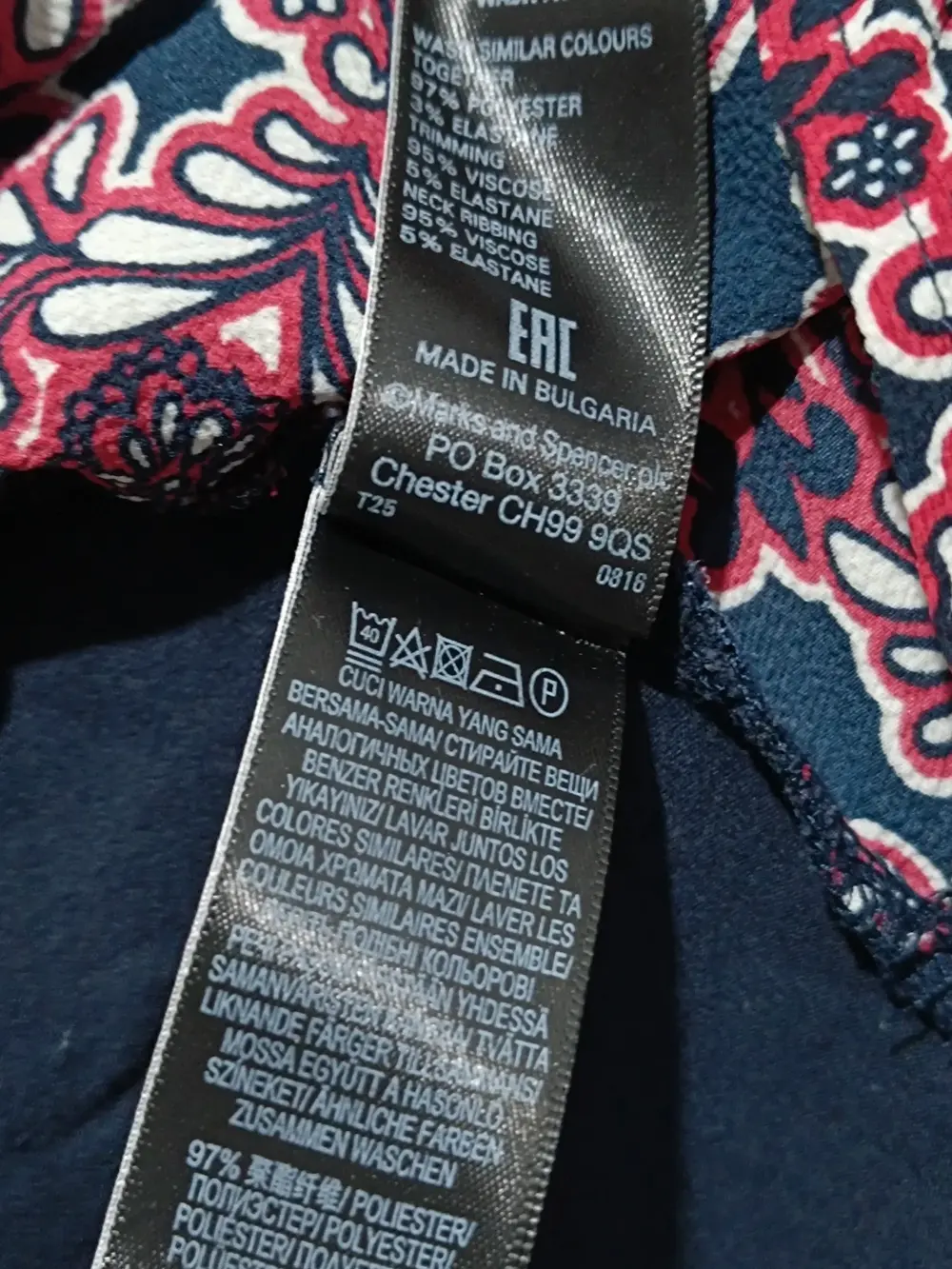 Camiseta blusa combinada manga larga M&S mode classic talla 44, foto 4
