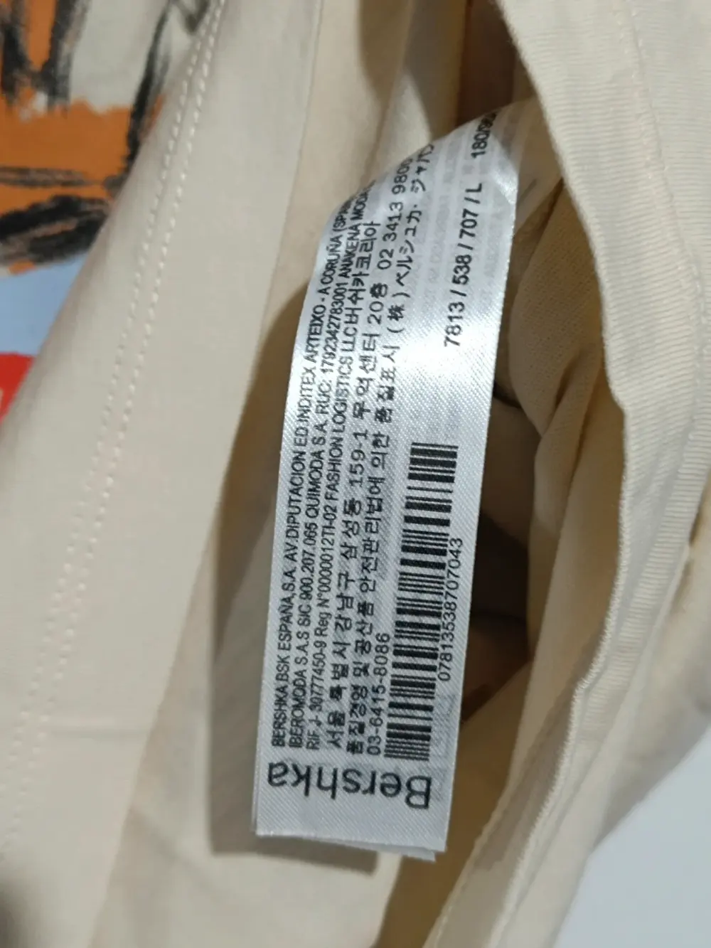 Camiseta estampada Bershka talla L, foto 3