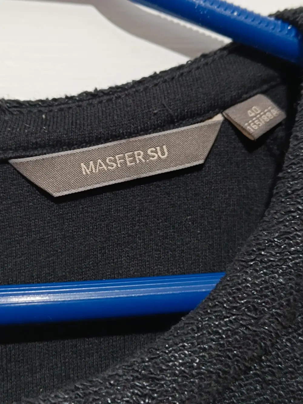 Jersey con adornos Masfer.Su talla 40 ver medidas, foto 3