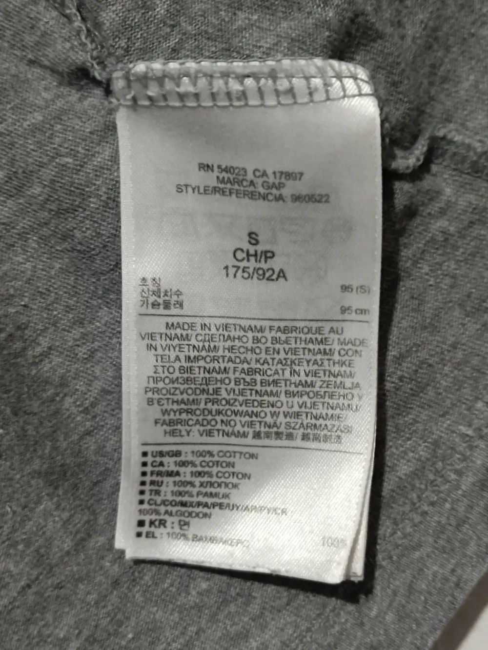 Camiseta manga corta gap talla S ver medidas, foto 5