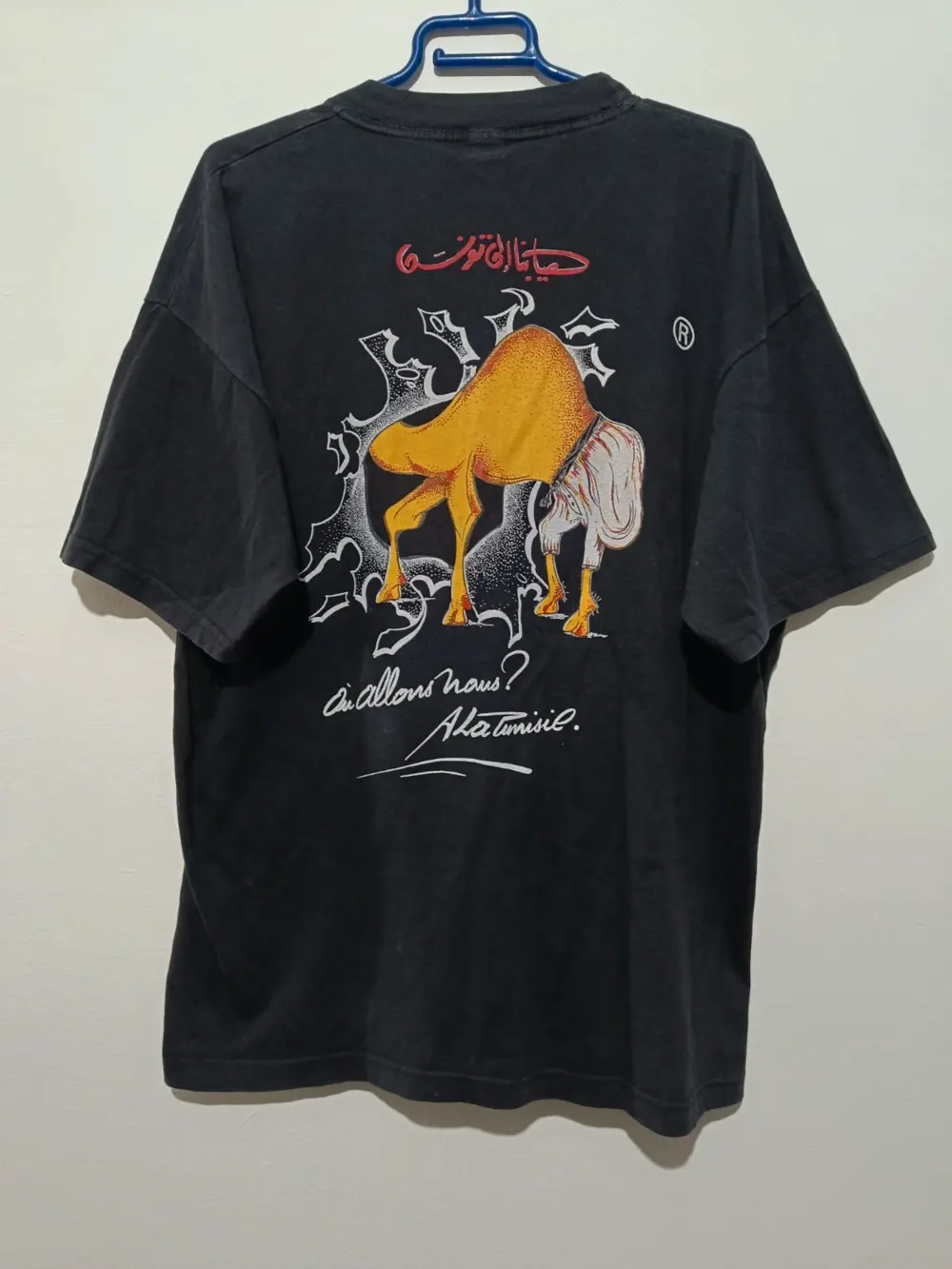 Camiseta vintage Tunisia talla XXL sirve para XL ver medidas, foto 3