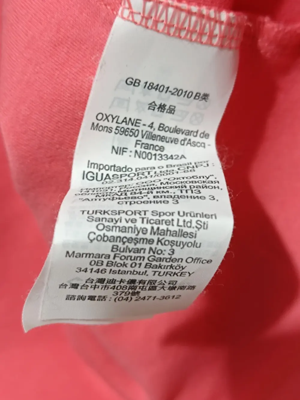 Camiseta manga corta Domyos talla XL ver medidas, foto 4
