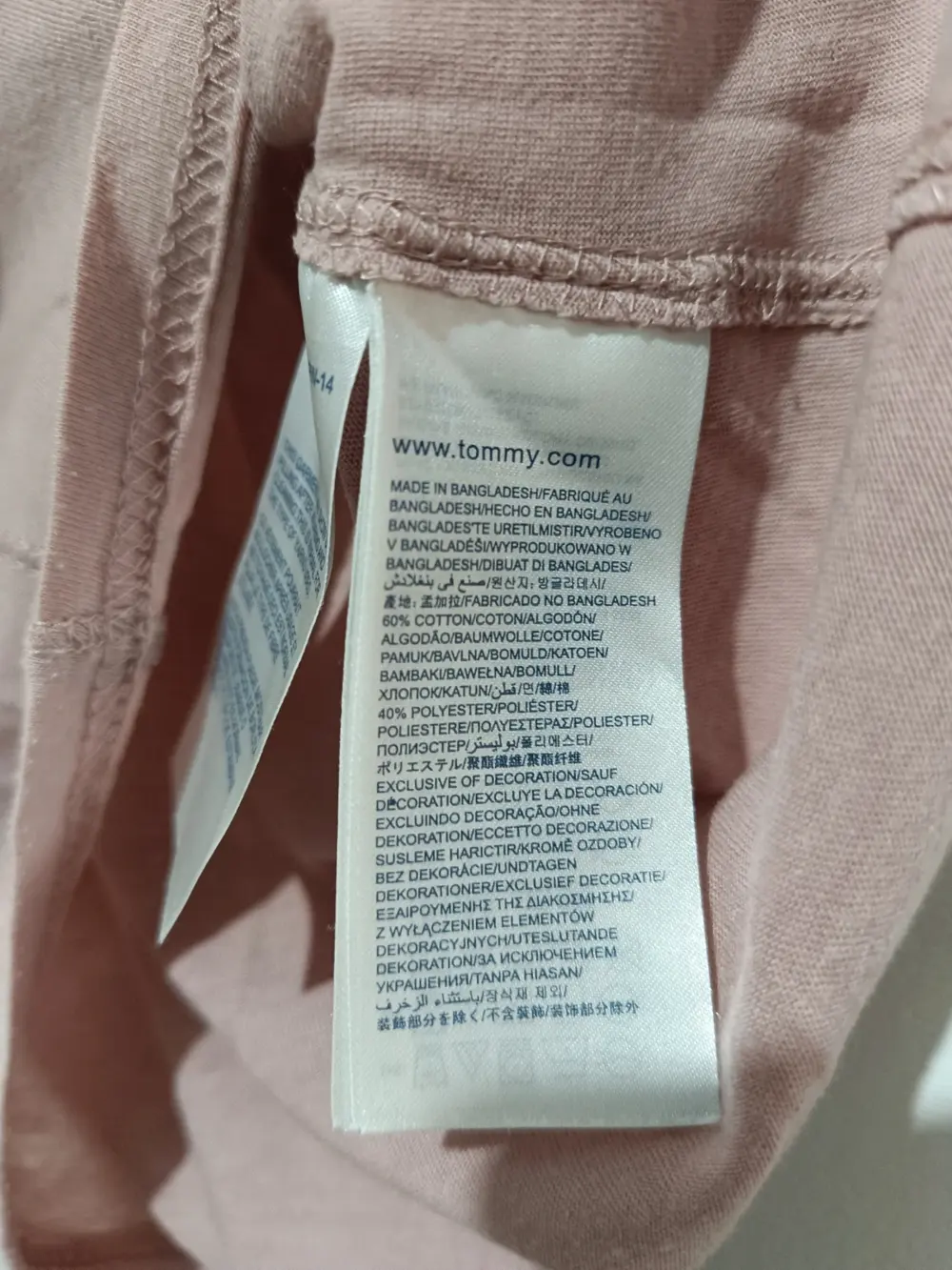 Camiseta manga corta Hilfiger Denim talla S, foto 5