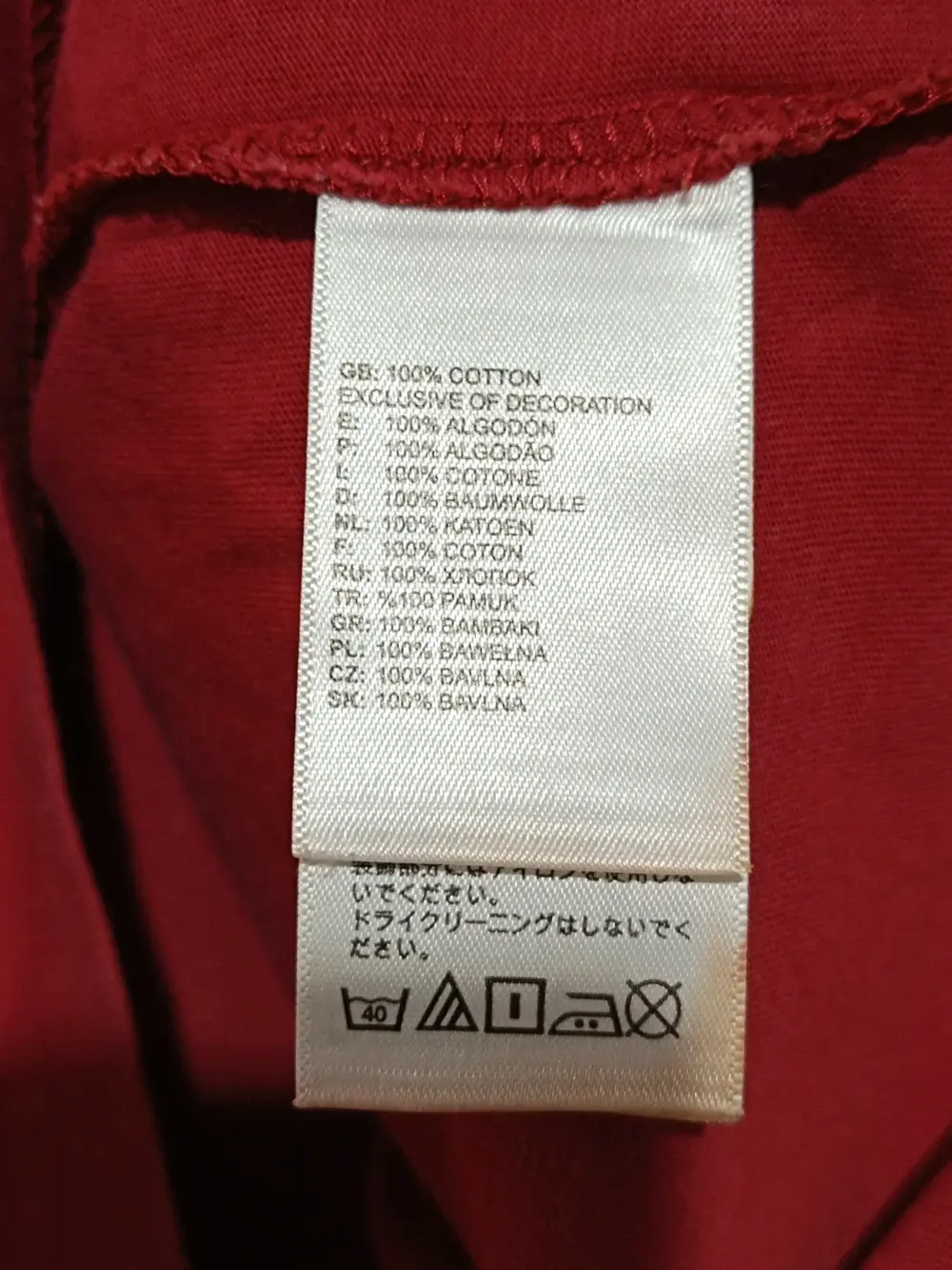 Camiseta manga corta The North Face talla M, foto 5