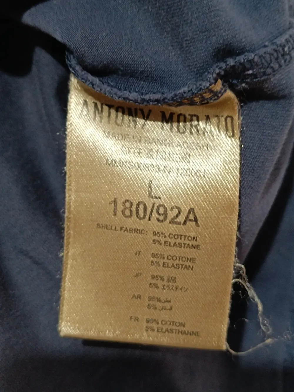 Camiseta manga corta Antony Morato talla L pero es mas una M ver medidas, foto 4