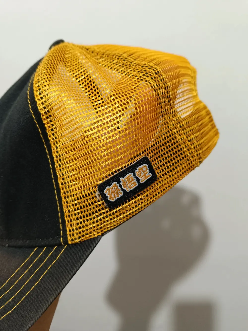 Gorra Trucker Sin Goku de Capslab x Dragonball Z talla única ajustable adulto unisex, foto 3