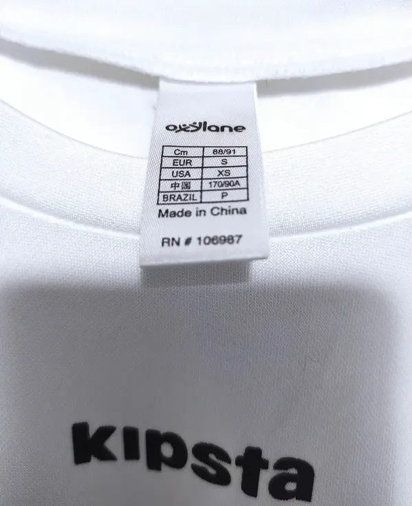 Camiseta deportiva Kipsta talla S sirve para M, foto 5