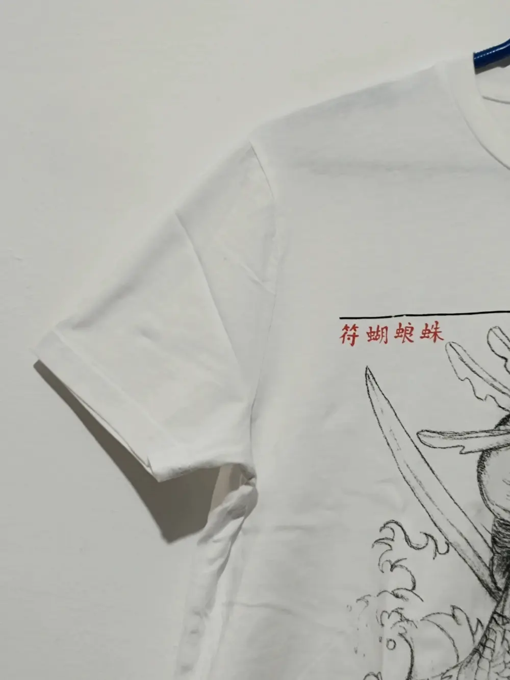 Camiseta manga corta Geisha two of a kind talla S, foto 3