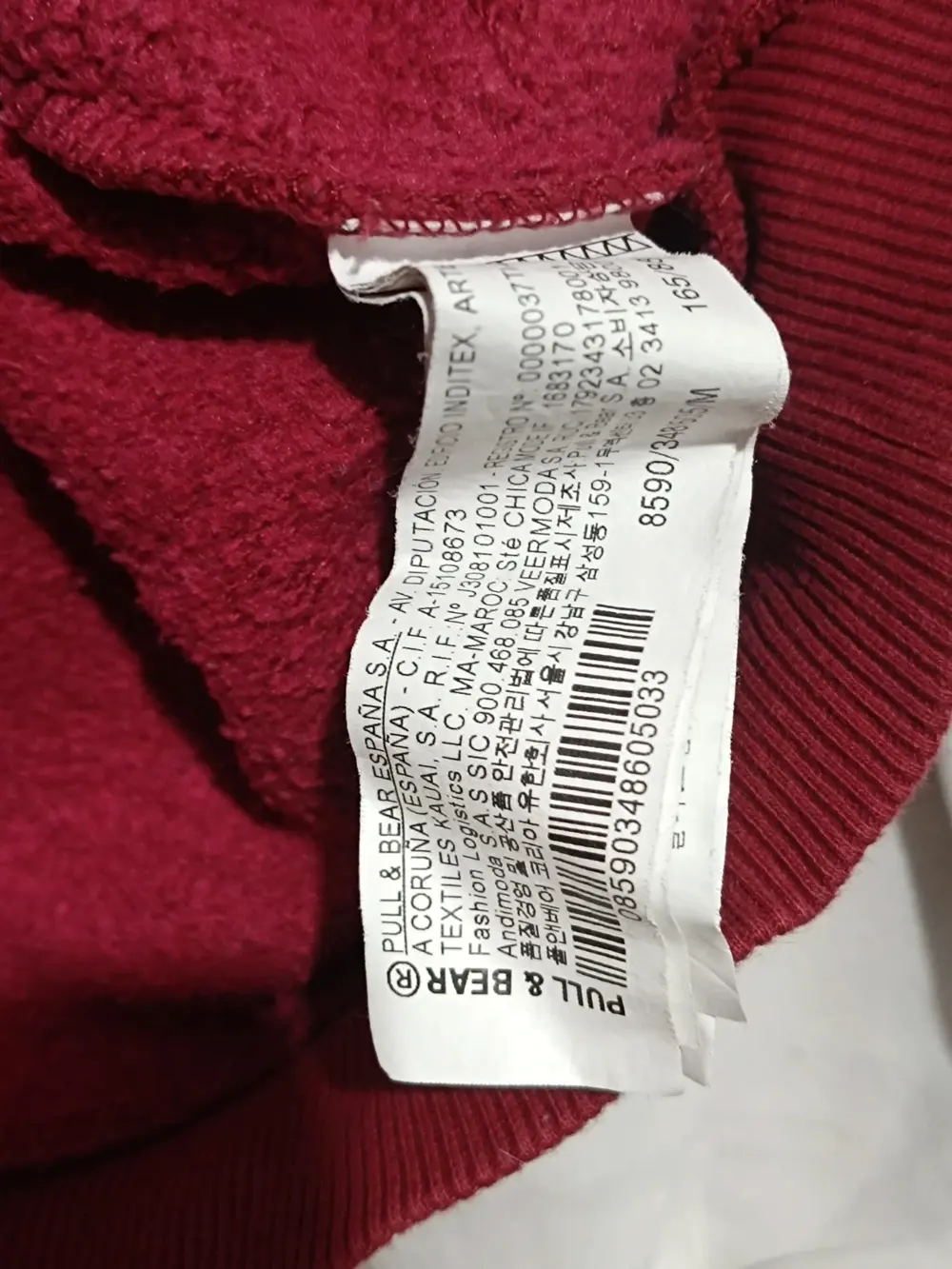 Jersey Peanuts Pull & Bear talla M, foto 5