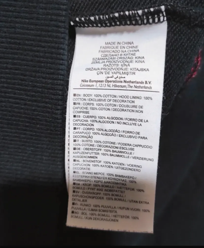 Sudadera nike FC Barcelona talla M, foto 5