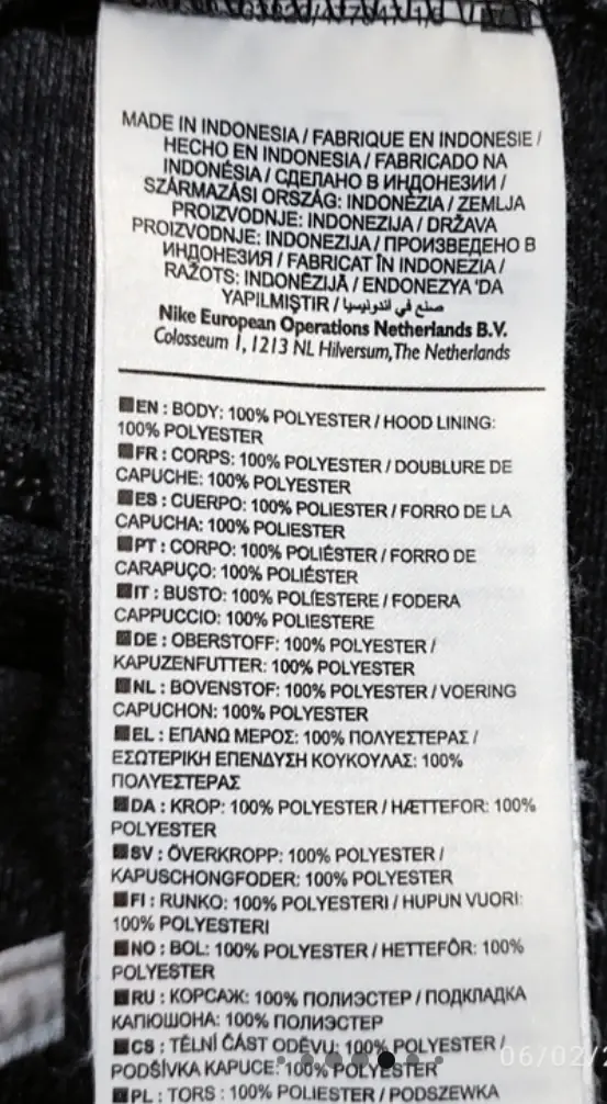 Sudare Nike talla M, foto 3