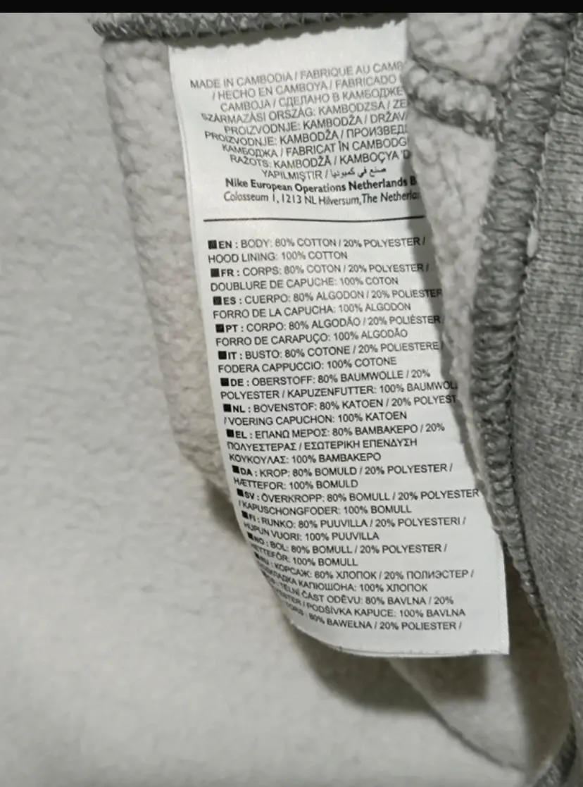 Sudadera con capucha Nike talla M, foto 5