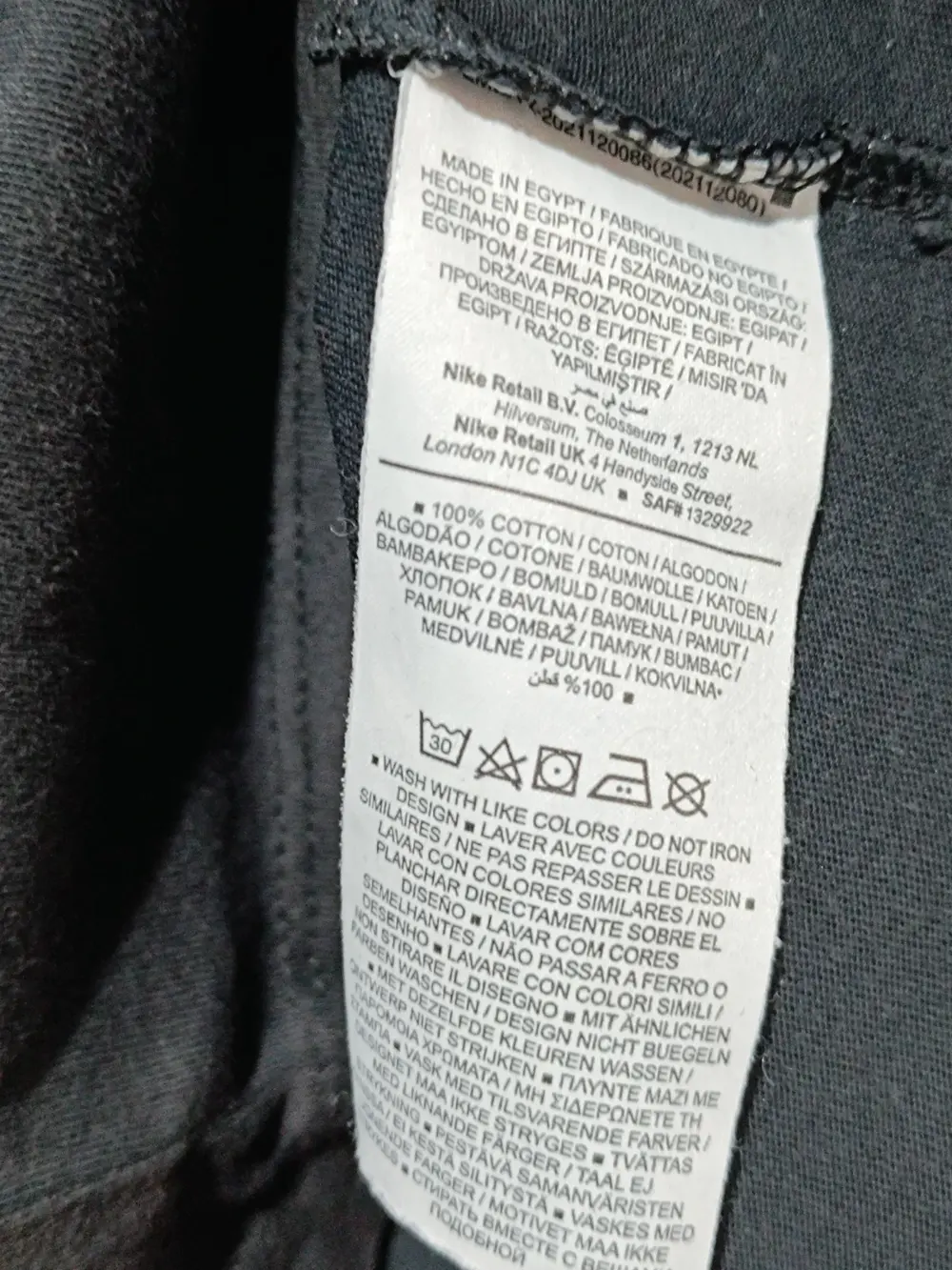 Camiseta Nike logos talla S, foto 4