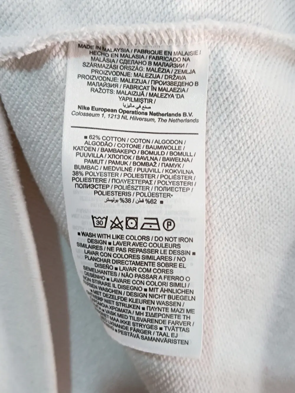 Sudadera Jordan Jumpman classics crewneck talla XL ver medidas, foto 4